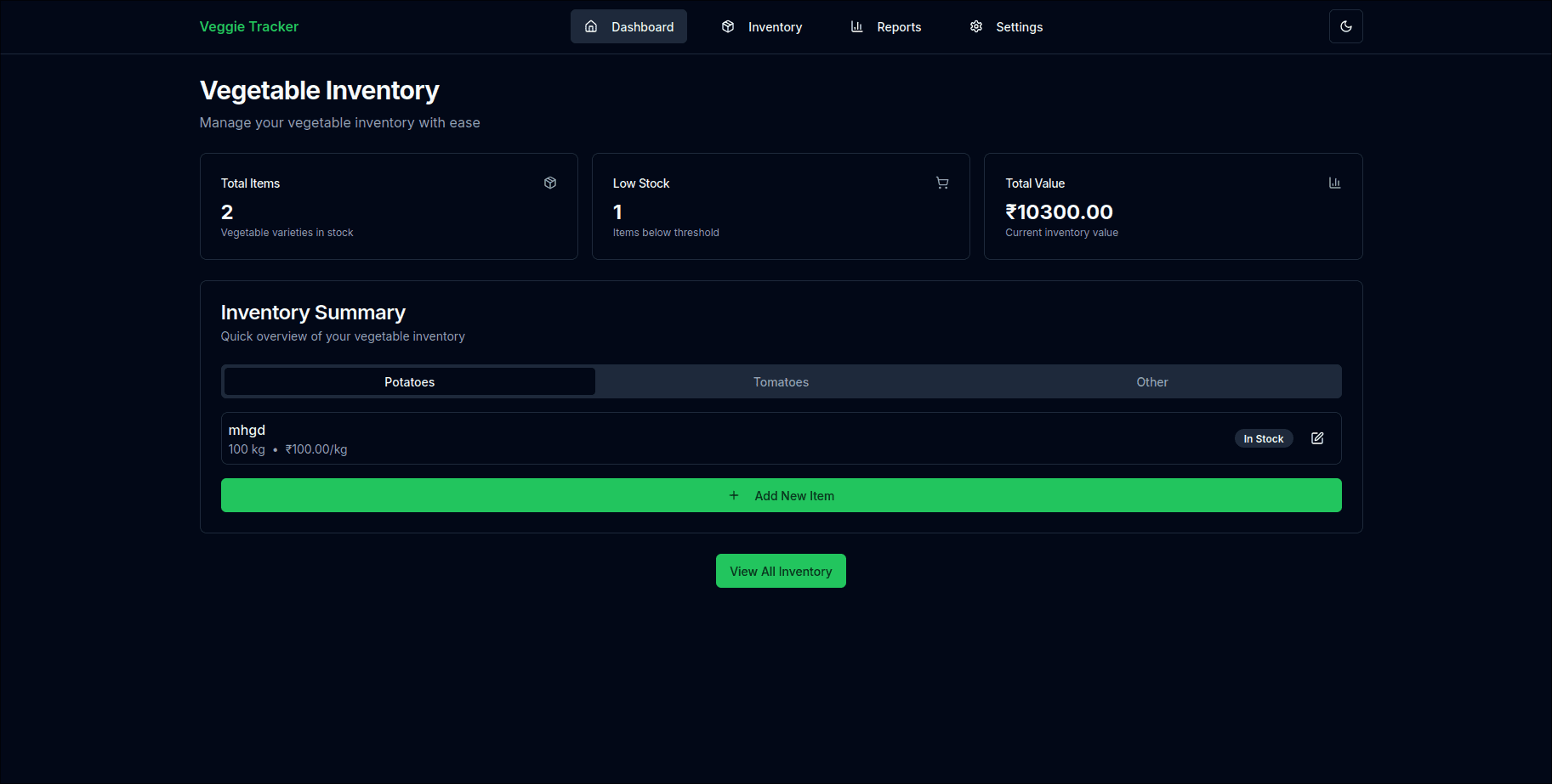 Inventory Management System product preview
